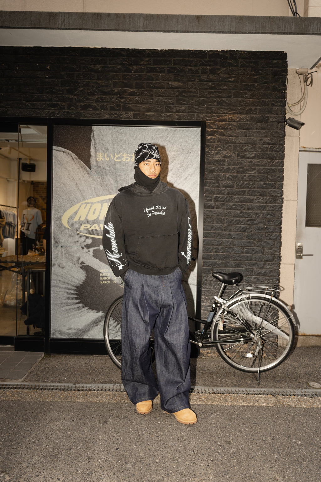 Found At The Pawnshop Hoodie In Black