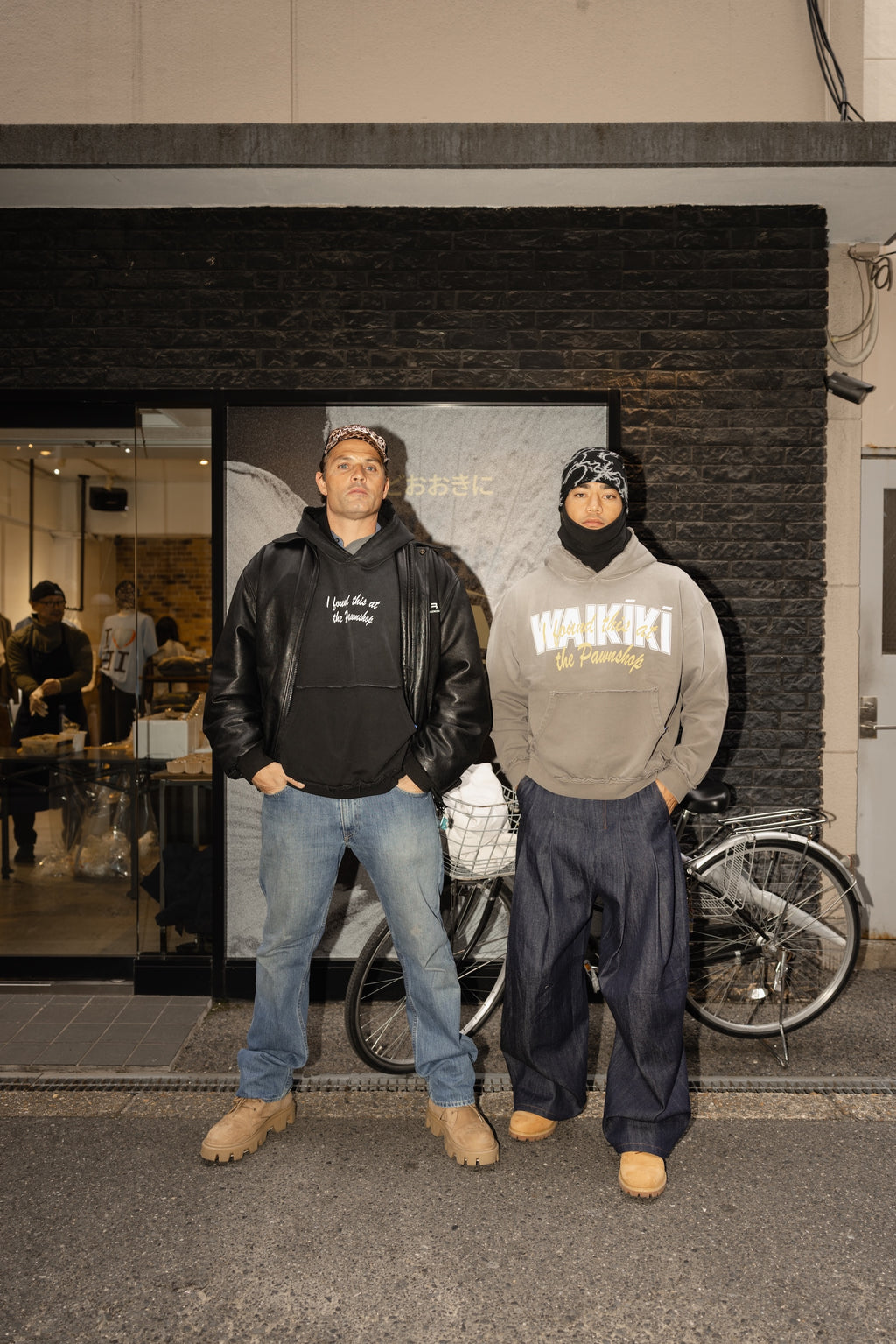 Found In Waikiki Hoodie In Faded Brown