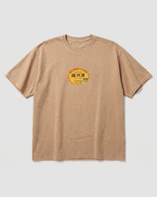 Hot Girls Eat Manapuas Box Tee In Latte