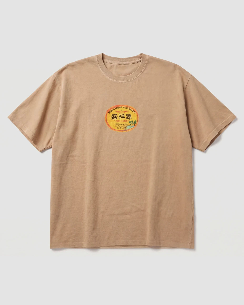 Hot Girls Eat Manapuas Box Tee In Latte