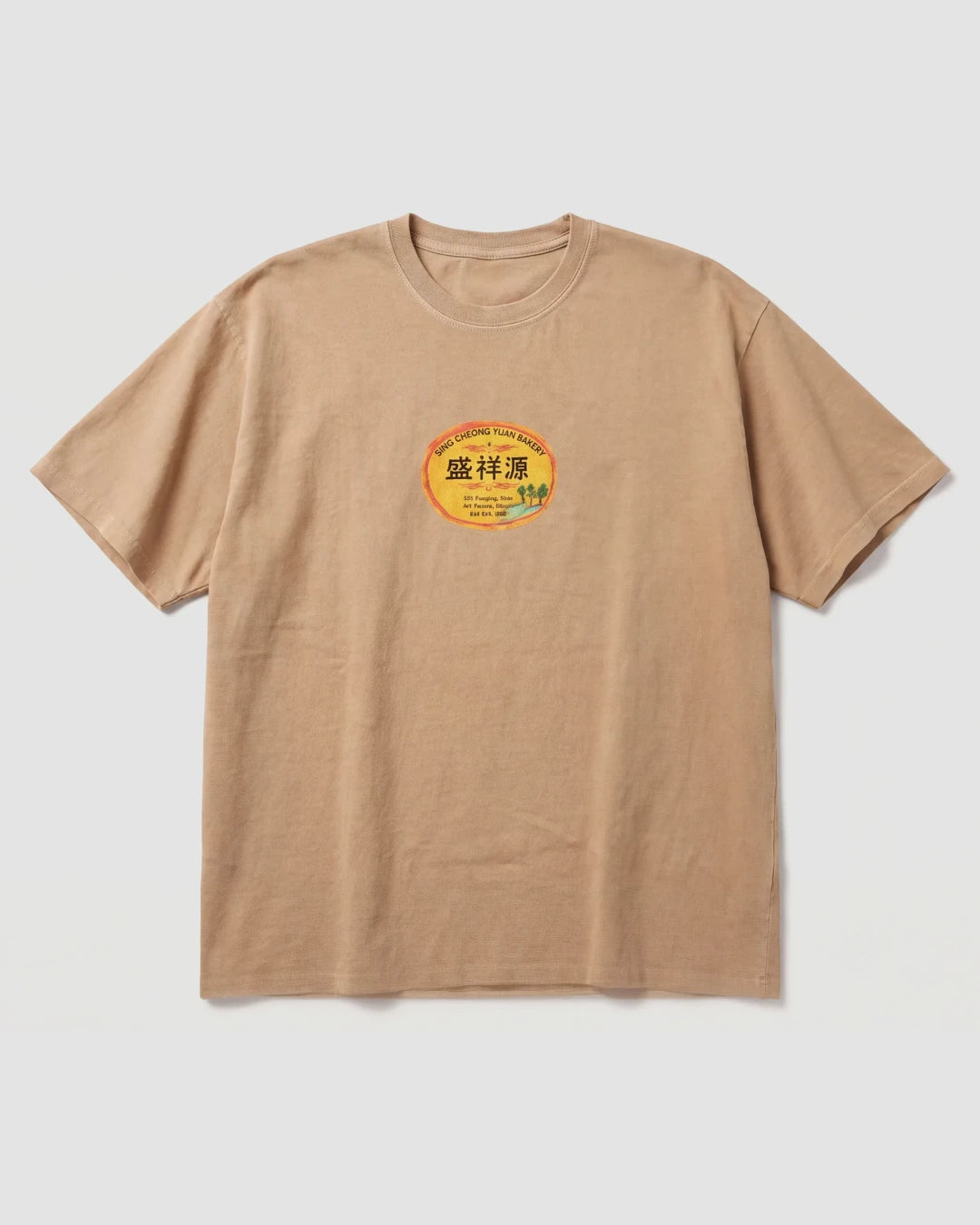 Hot Girls Eat Manapuas Box Tee In Latte